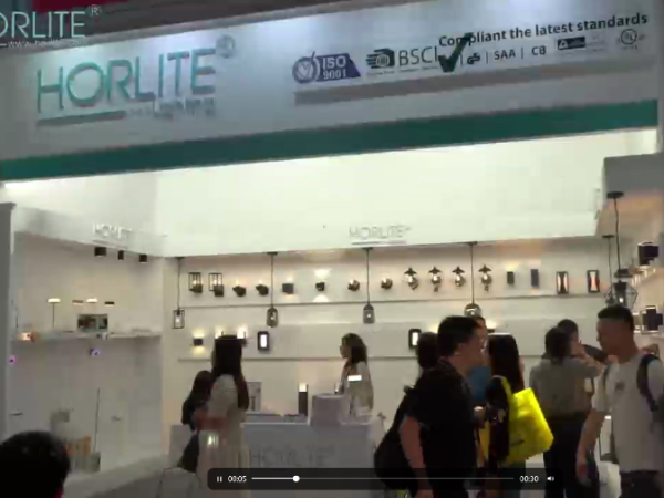 Hunyo 9-12, 2023, lumahok sa Guangzhou International Lighting Exhibition;