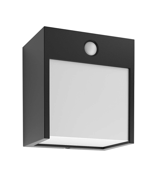 125 Square Induction Wall Light HR60421S 125 Square Induction Wall Light HR60421S