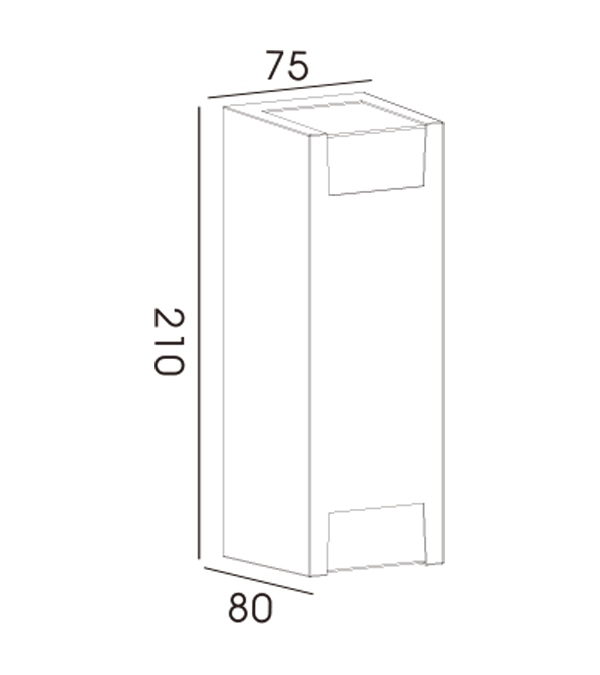 75H Bi-Directional Wall Lamp HR60232 75H Bi-Directional Wall Lamp HR60232
