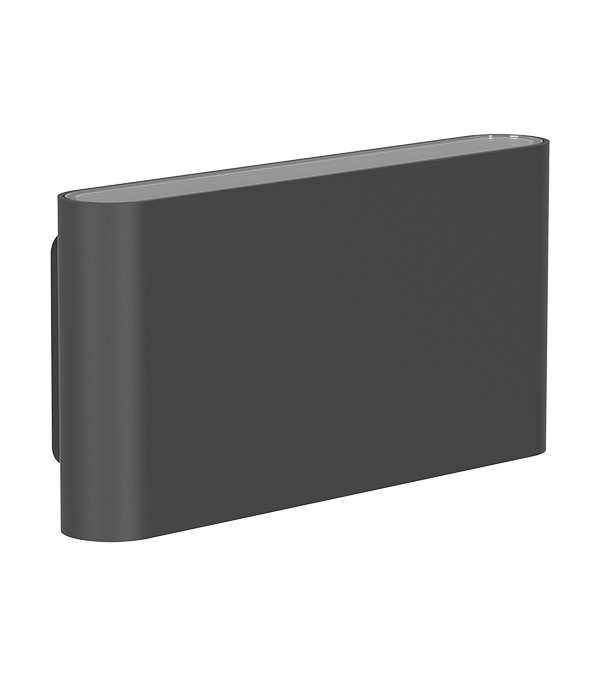 Charging Bank Pro Wall Lamp HR60744 Charging Bank Pro Wall Lamp HR60744