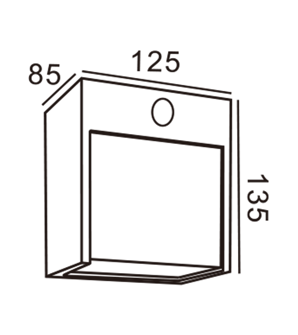 125 Square Induction Wall Light HR60421S 125 Square Induction Wall Light HR60421S