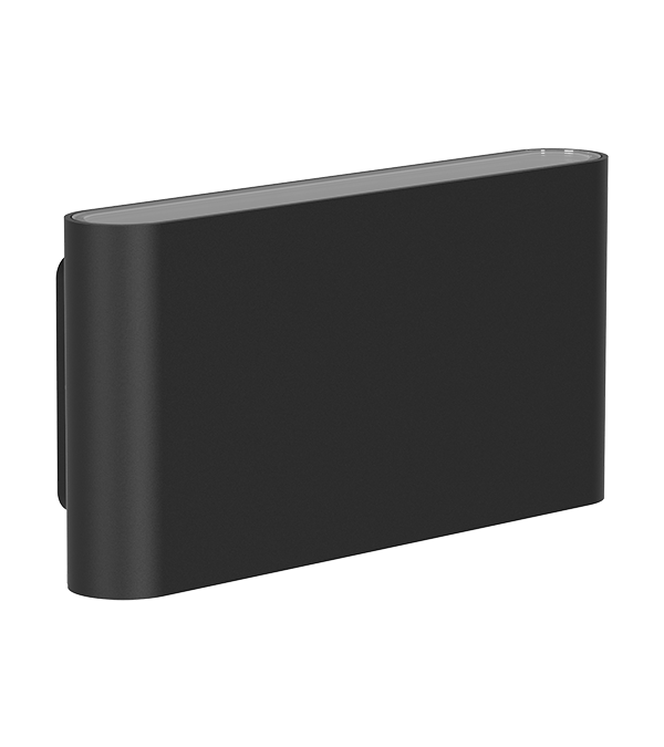 Charging Bank Pro Wall Lamp HR60744 Charging Bank Pro Wall Lamp HR60744