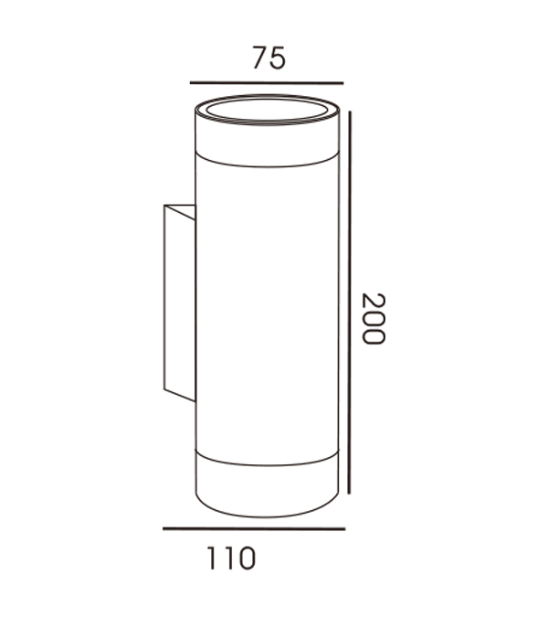 75 Tube Two-Way Wall Light HR60276 75 Tube Two-Way Wall Light HR60276