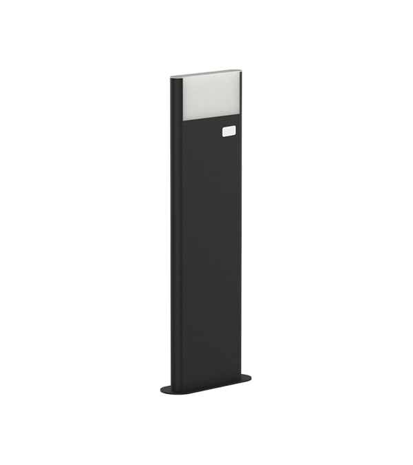 Charging Bank Pro Wall Lamp HR60752-600 Charging Bank Pro Wall Lamp HR60752-600