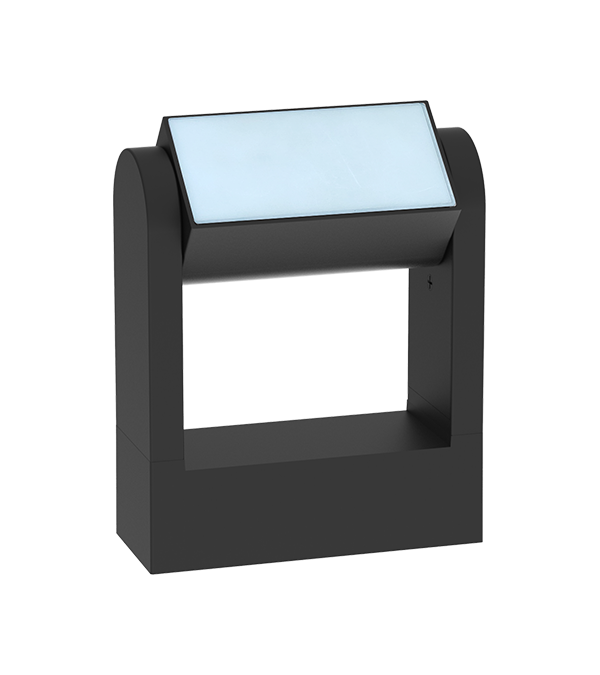 150 I-rotate 350° Garden Light 2 HR60441-2-300 150 I-rotate 350° Garden Light 2 HR60441-2-300