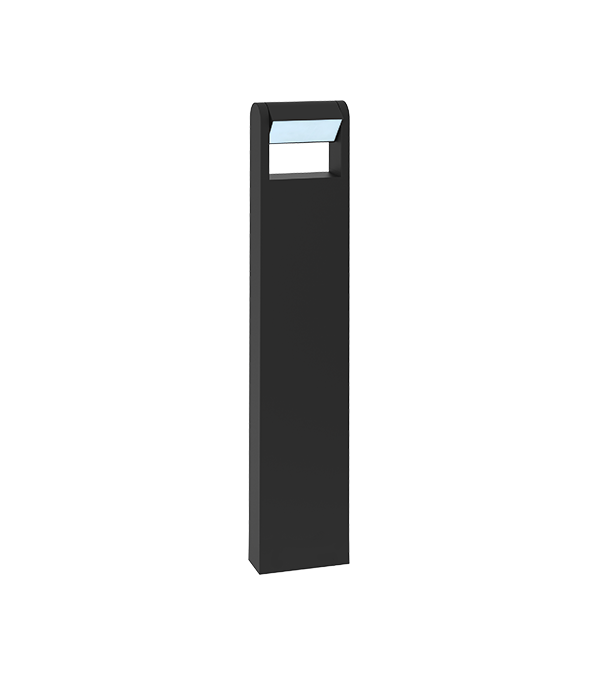 150 I-rotate 350° Garden Light HR60441-1-800 150 I-rotate 350° Garden Light HR60441-1-800