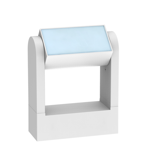 150 I-rotate 350° Garden Light 2 HR60441-2-300 150 I-rotate 350° Garden Light 2 HR60441-2-300