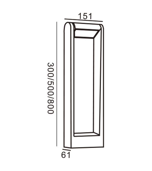 150 I-rotate 350° Garden Light 2 HR60441-2-800 150 I-rotate 350° Garden Light 2 HR60441-2-800